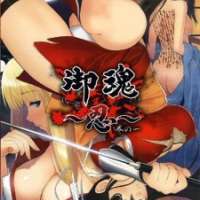  ����� Mitama: Nin <small>Creator</small> 